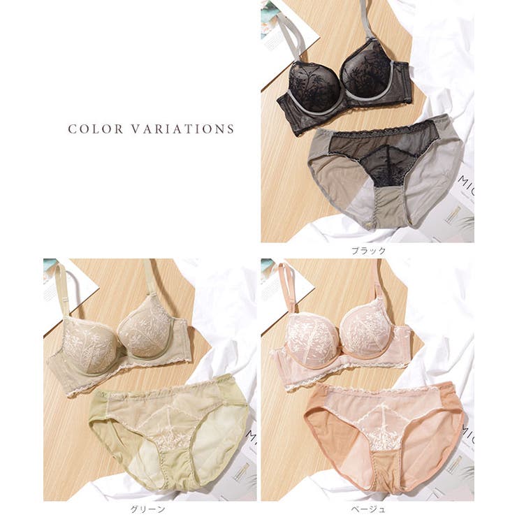 フラワー 刺繍 ノンワイヤー 3/4ブラ&ショーツ | レースレディース  | 詳細画像8 