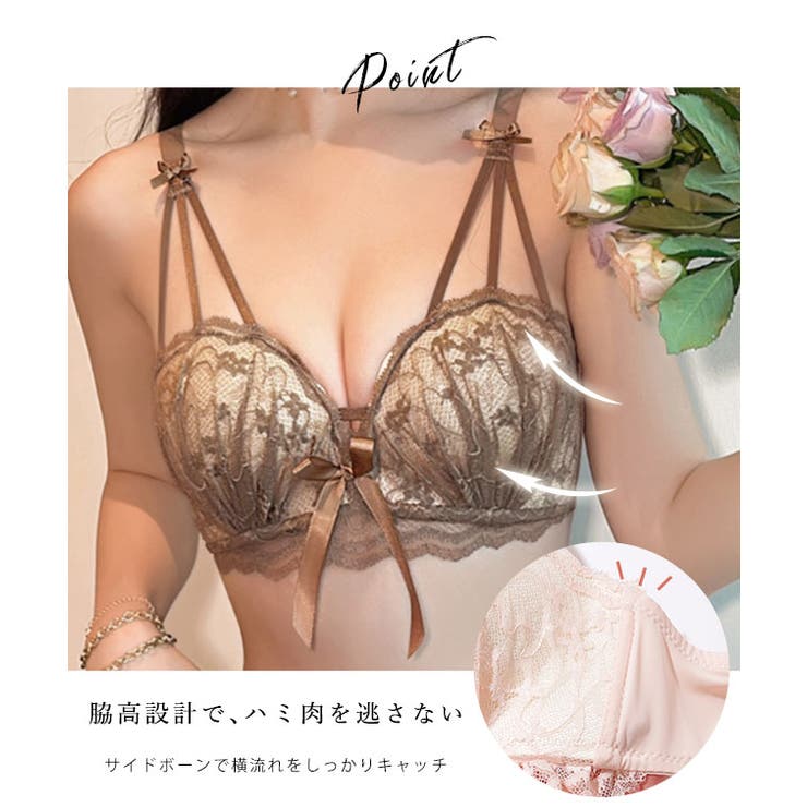 トリプルストラップ ノンワイヤー リボン レース ブラ&ショーツ | レースレディース  | 詳細画像5 