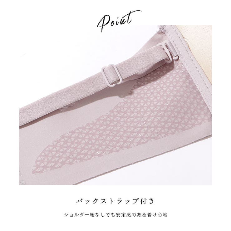 2WAY フロントボタン レーシィ 3/4 ブラ&ショーツ | レースレディース  | 詳細画像8 