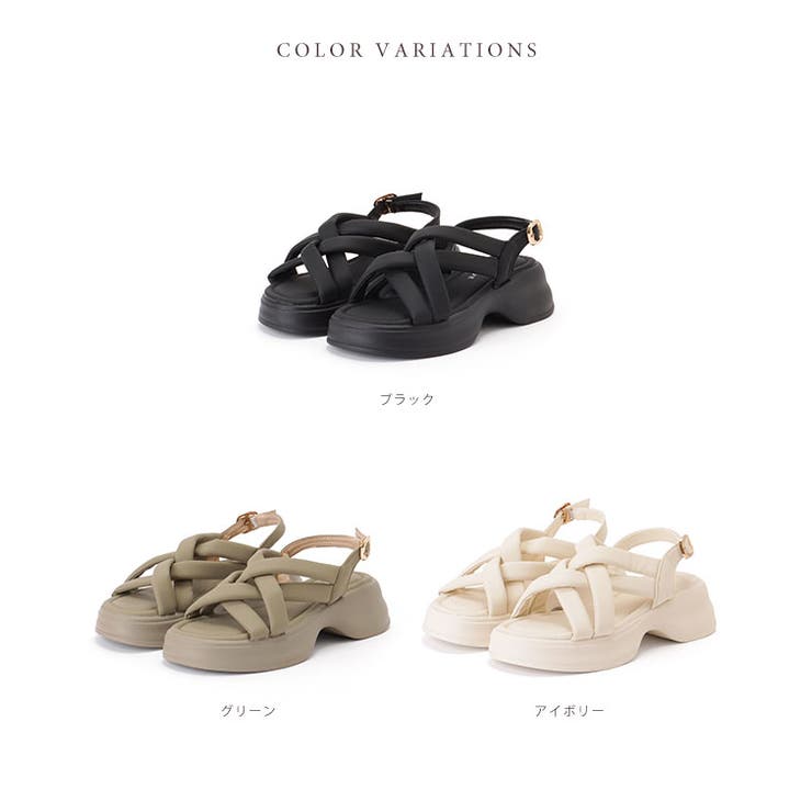 ソフト メッシュ バックストラップ 厚底 サンダル[品番