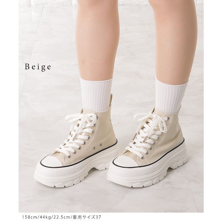 ☆美品☆PRIDE BIS レザー✕キャンバス ハイカット厚底スニーカー 靴