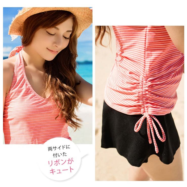 ボーダー柄 カバーアップ 水着 | レースレディース  | 詳細画像5 