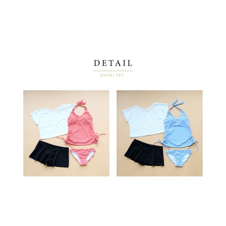 ボーダー柄 カバーアップ 水着 | レースレディース  | 詳細画像14 