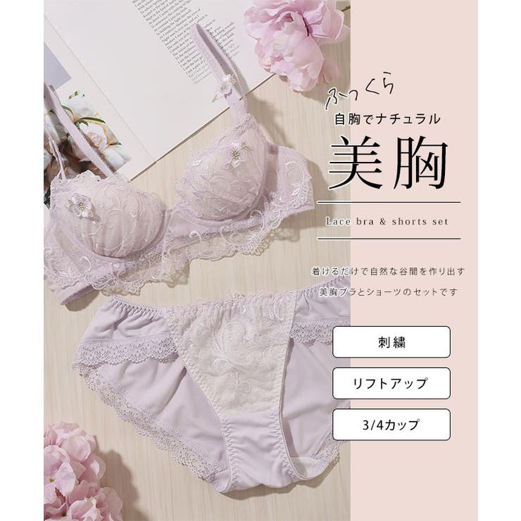 【2点セット】3D フラワー 付き | レースレディース  | 詳細画像2 
