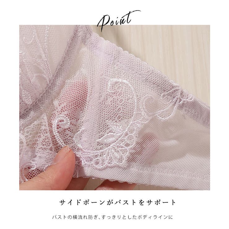【2点セット】3D フラワー 付き | レースレディース  | 詳細画像4 
