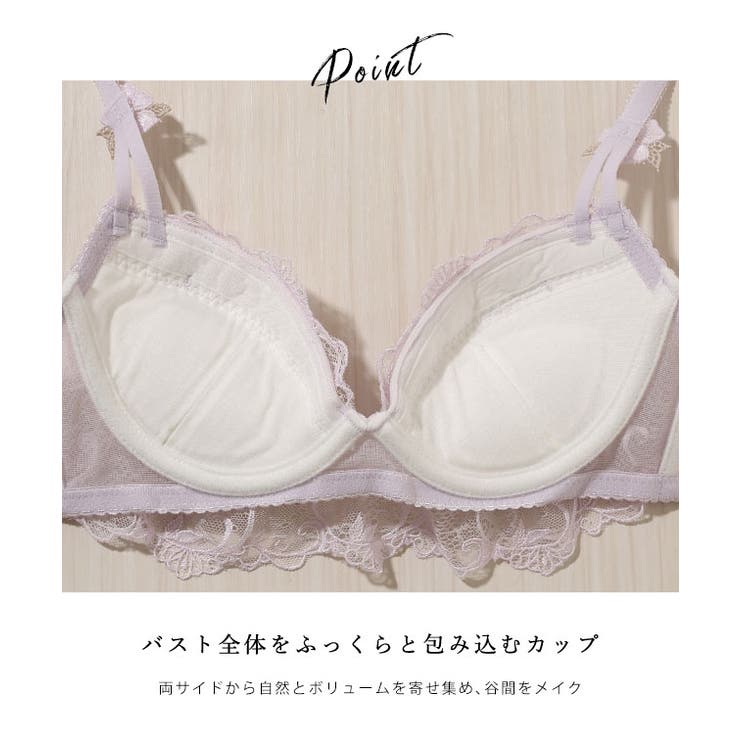 【2点セット】3D フラワー 付き | レースレディース  | 詳細画像5 