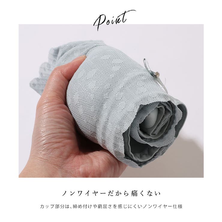プチリボン付き スカラップ 脇高 | レースレディース  | 詳細画像5 