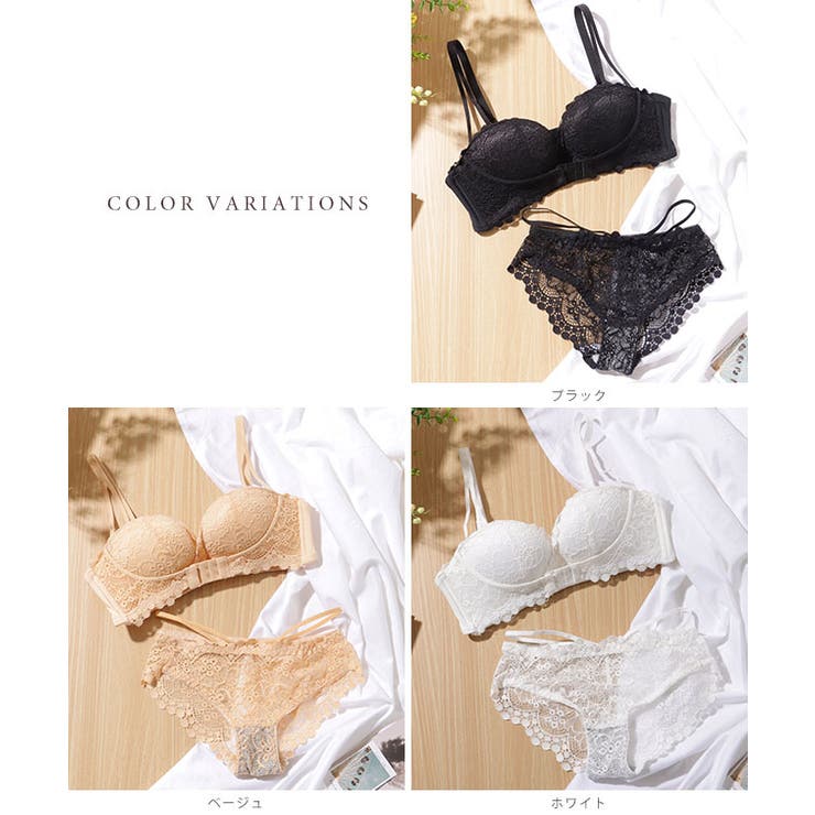 2WAY フロントホック ノンワイヤー レース ブラ&ショーツ | レースレディース  | 詳細画像10 