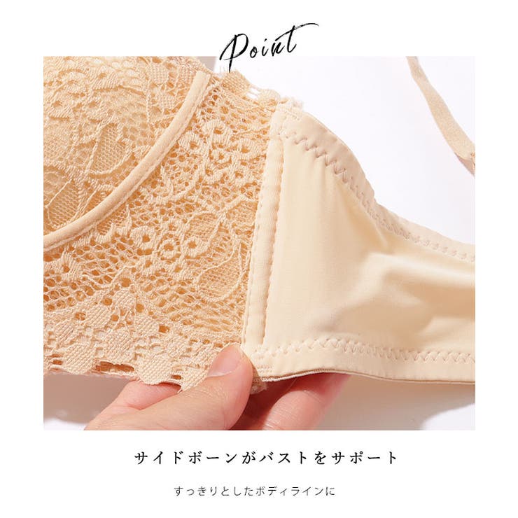 2WAY フロントホック ノンワイヤー レース ブラ&ショーツ | レースレディース  | 詳細画像4 