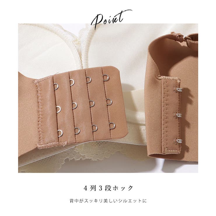 スカラップ レース 脇高 ボリュームアップ ブラ&ショーツ | レースレディース  | 詳細画像8 