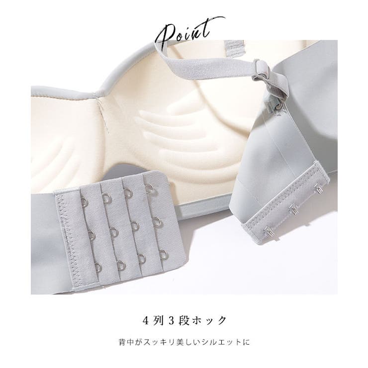 ソリッドカラー ノンワイヤー シームレス カットアウト ブラ&ショーツ | レースレディース  | 詳細画像7 