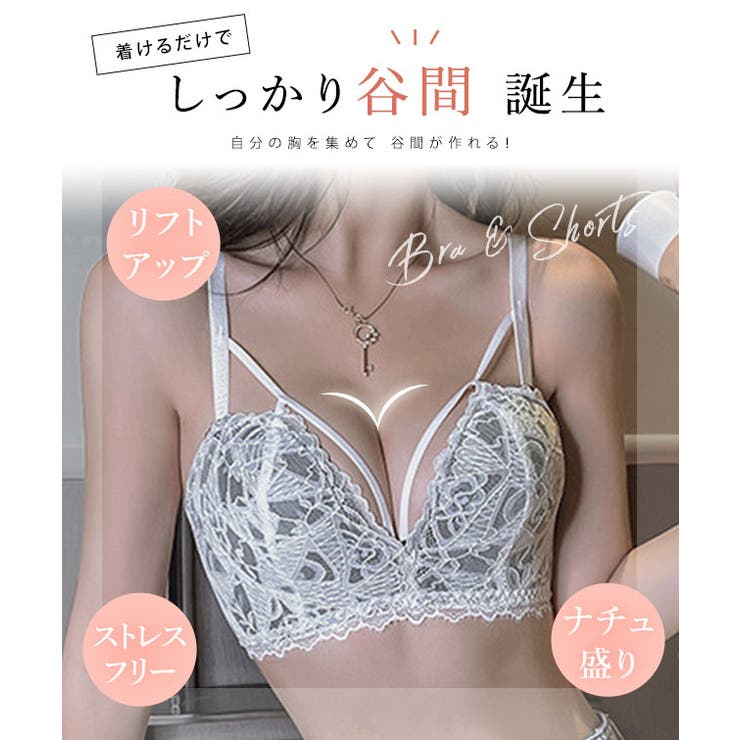 サイドリボン レース ストラップ レイヤード ブラ&ショーツ | レースレディース  | 詳細画像3 