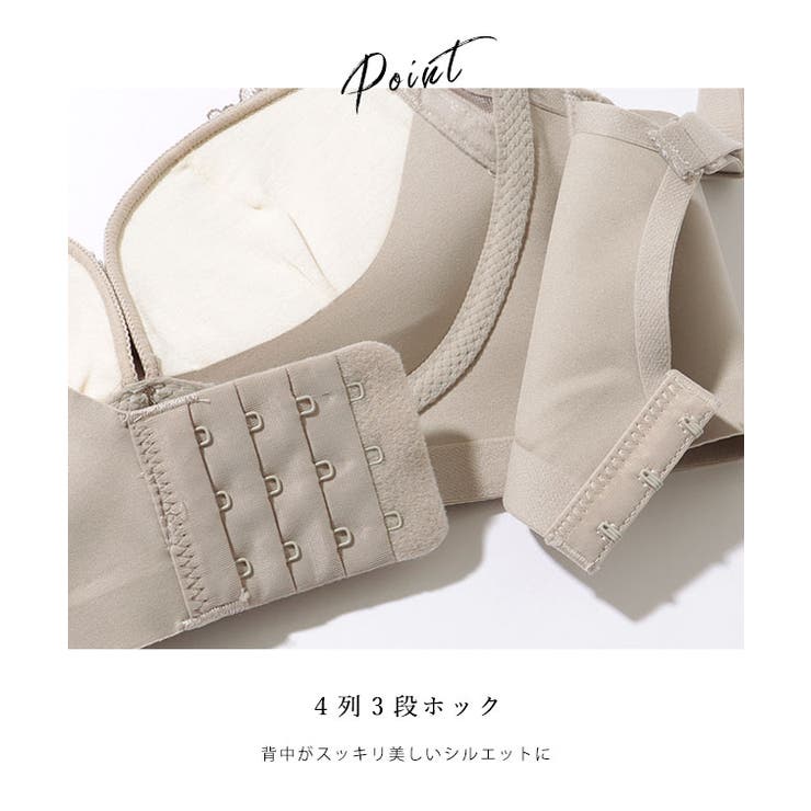 サテン レース ツイスト シームレス ブラ&ショーツ | レースレディース  | 詳細画像8 