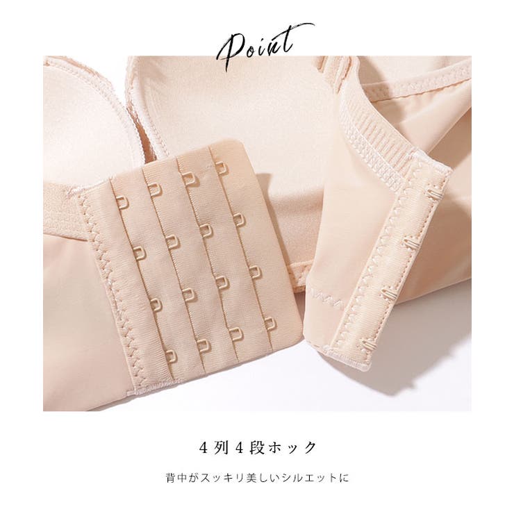 チャーム付き Vネック レーシィ 脇高 ノンワイヤー ブラ&ショーツ | レースレディース  | 詳細画像7 