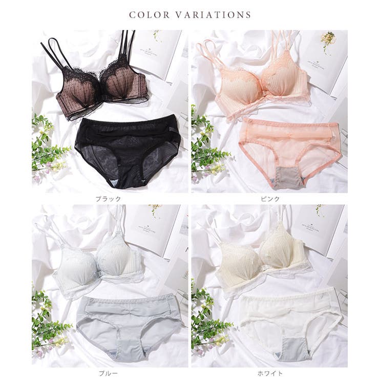 ドット チュール フロントホック 3/4 ノンワイヤー ブラ&ショーツ[品番
