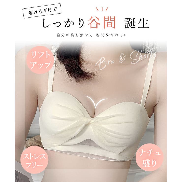 ツイスト ギャザー シアー レイヤード ブラ&ショーツ | レースレディース  | 詳細画像3 