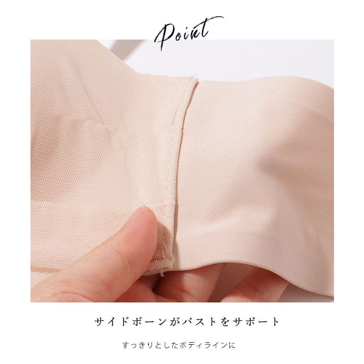 ツイスト ギャザー シアー レイヤード ブラ&ショーツ | レースレディース  | 詳細画像4 