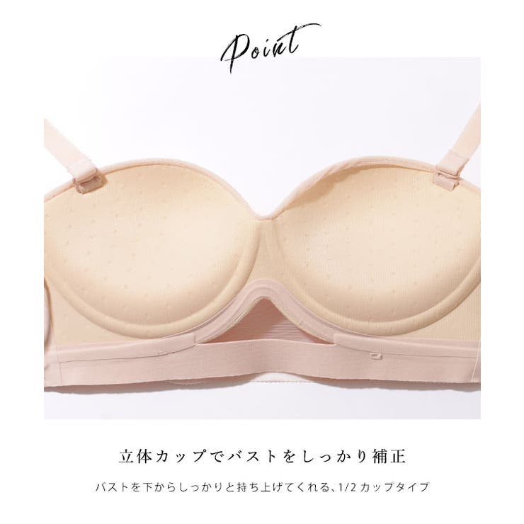 ツイスト ギャザー シアー レイヤード ブラ&ショーツ | レースレディース  | 詳細画像6 