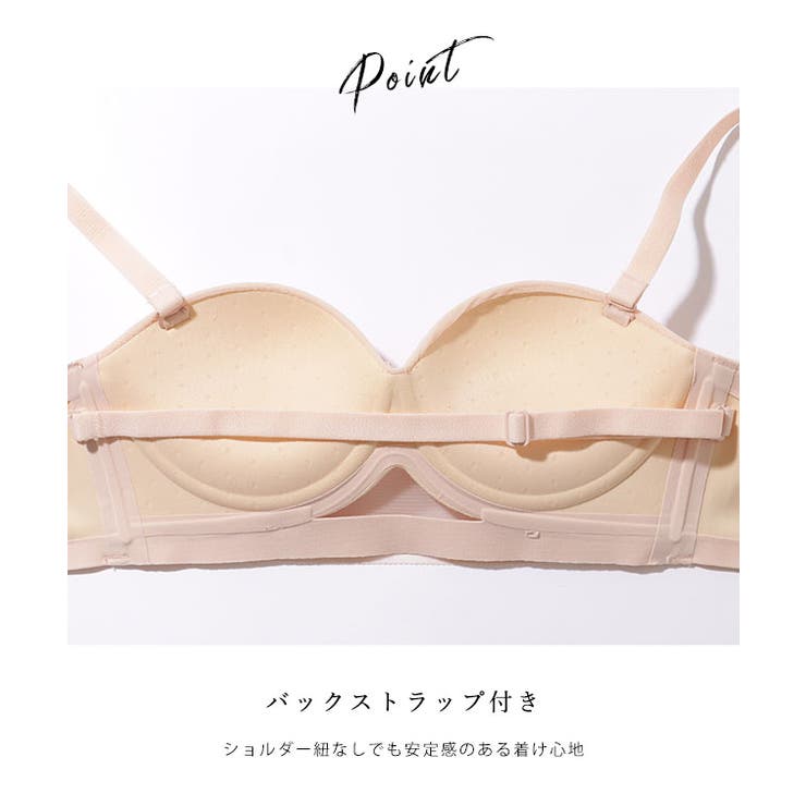 ツイスト ギャザー シアー レイヤード ブラ&ショーツ | レースレディース  | 詳細画像7 