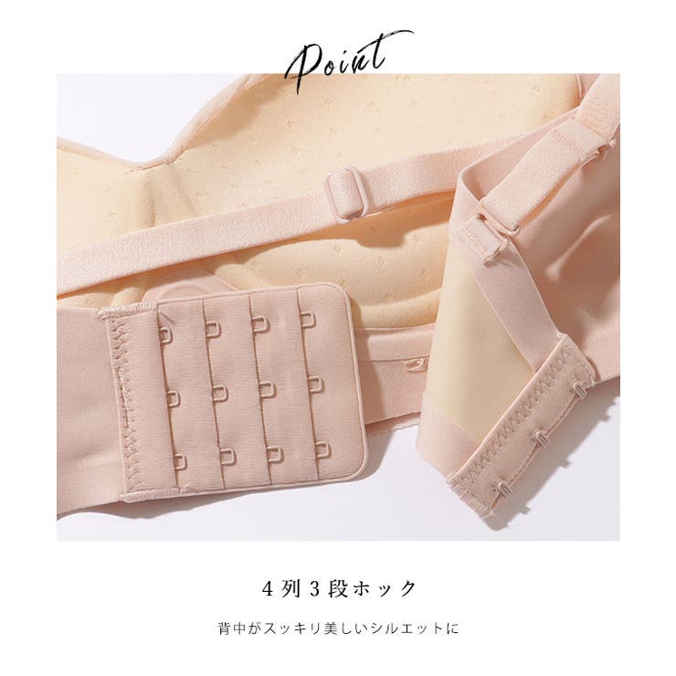 ツイスト ギャザー シアー レイヤード ブラ&ショーツ | レースレディース  | 詳細画像8 