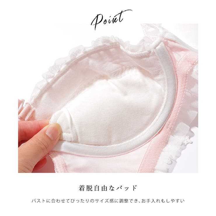 リボン付き フリル ドット レース ブラ&ショーツ | レースレディース  | 詳細画像6 