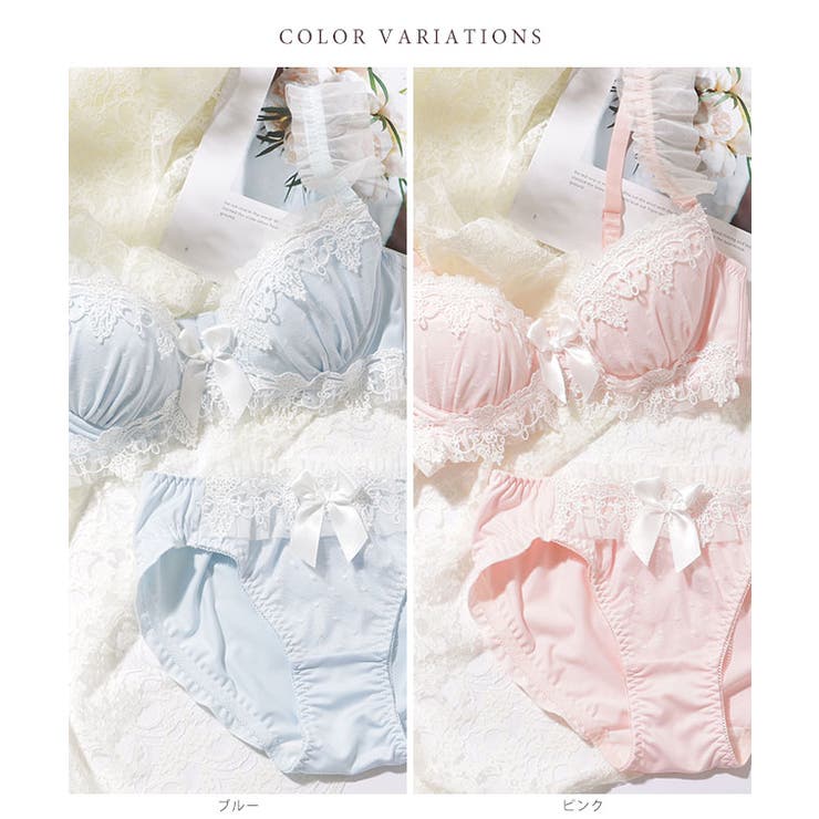 リボン付き フリル ドット レース ブラ&ショーツ | レースレディース  | 詳細画像8 