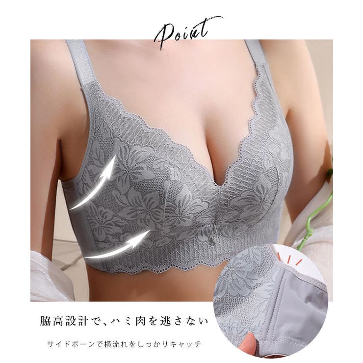 チャーム付き 脇高 レース 3/4 ノンワイヤー ブラジャー | レースレディース  | 詳細画像4 