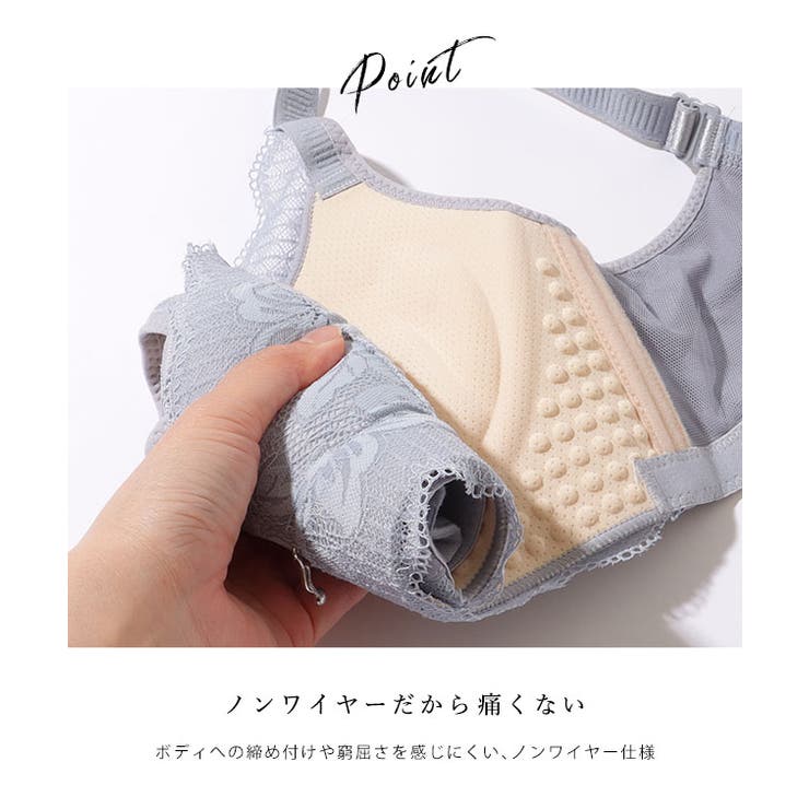 チャーム付き 脇高 レース 3/4 ノンワイヤー ブラジャー | レースレディース  | 詳細画像5 