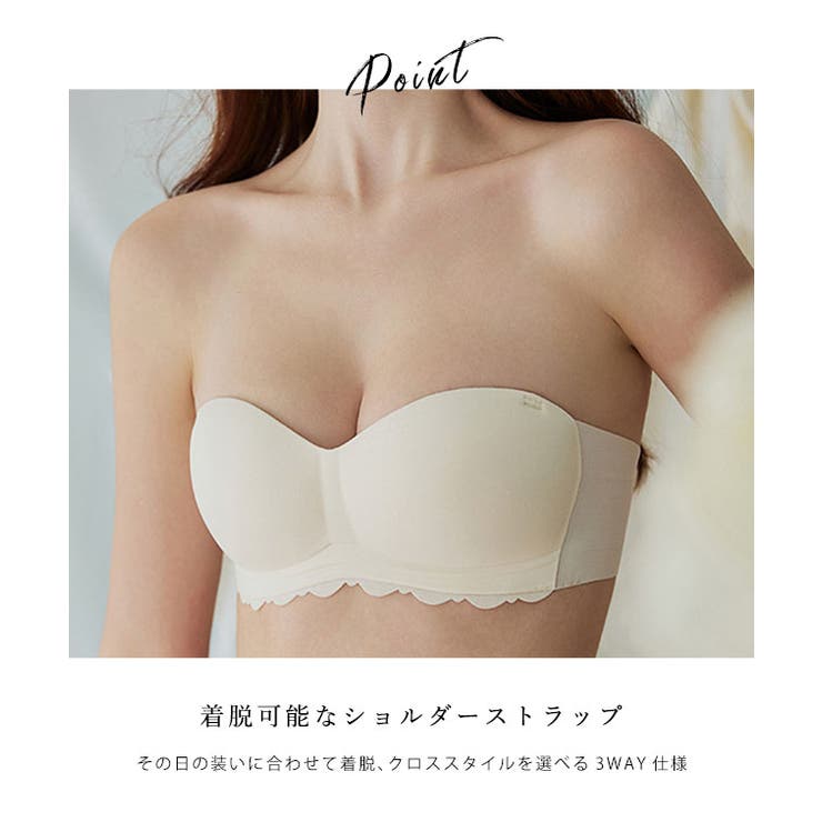 3WAY ストラップレス 1/2 スカラップ ブラジャー | レースレディース  | 詳細画像7 
