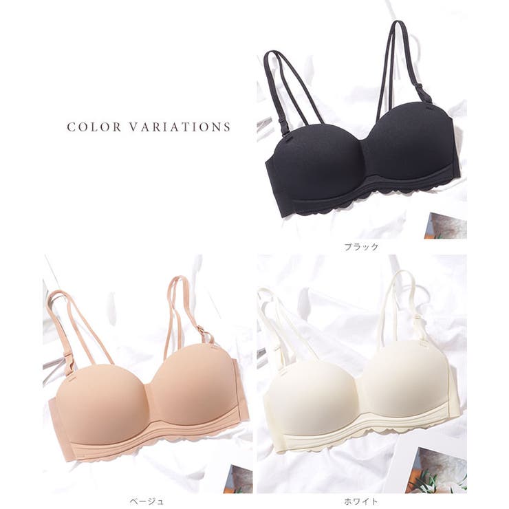 3WAY ストラップレス 1/2 スカラップ ブラジャー | レースレディース  | 詳細画像8 