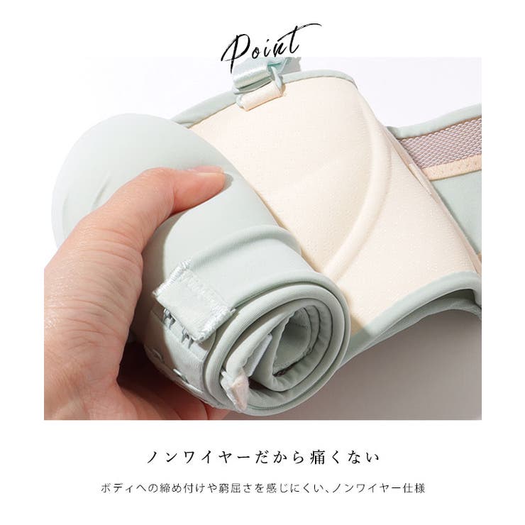 2WAY ストラップ ダブルホック シームレス 1/2 ブラジャー | レースレディース  | 詳細画像5 