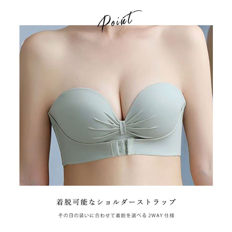 2WAY ストラップ ダブルホック シームレス 1/2 ブラジャー | レースレディース  | 詳細画像7 