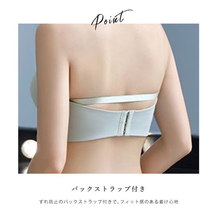2WAY ストラップ ダブルホック シームレス 1/2 ブラジャー | レースレディース  | 詳細画像8 