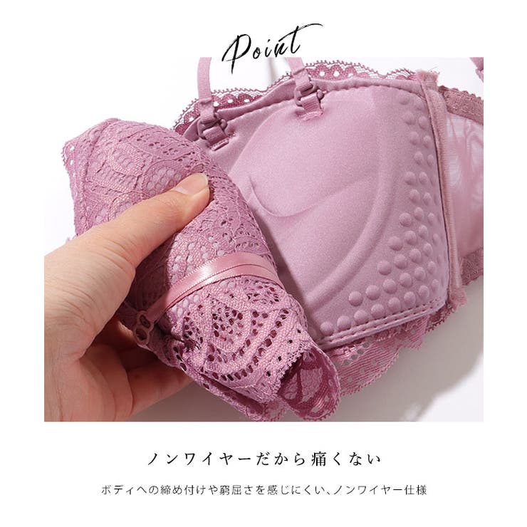 スカラップ レーシィ 脇高 ボリュームアップ ブラ&ショーツ | レースレディース  | 詳細画像5 