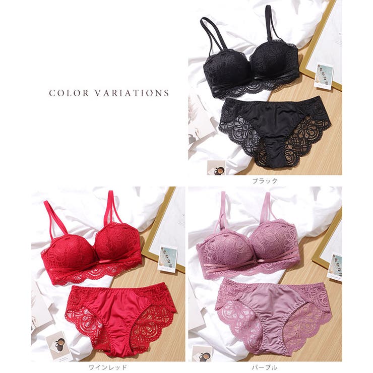 スカラップ レーシィ 脇高 ボリュームアップ ブラ&ショーツ[品番
