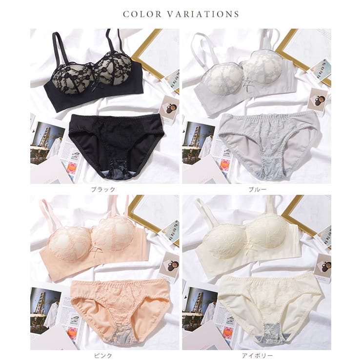 2WAY ダブルリボン ノンワイヤー 1/2 ブラ&ショーツ | レースレディース  | 詳細画像9 