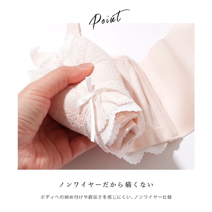 スカラップ レイヤード レーシィ 脇高 ブラ&ショーツ | レースレディース  | 詳細画像5 