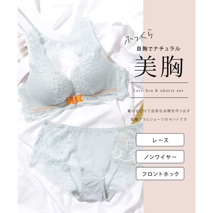 フロント ホック 総レース ノンワイヤー ブラ&ショーツ[品番