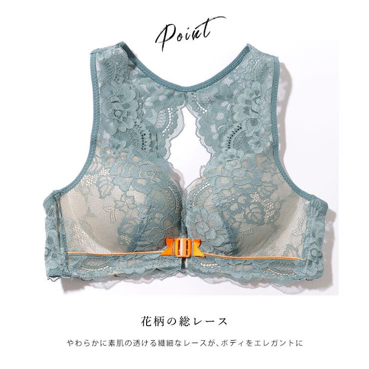 フロント ホック 総レース ノンワイヤー ブラ&ショーツ | レースレディース  | 詳細画像4 