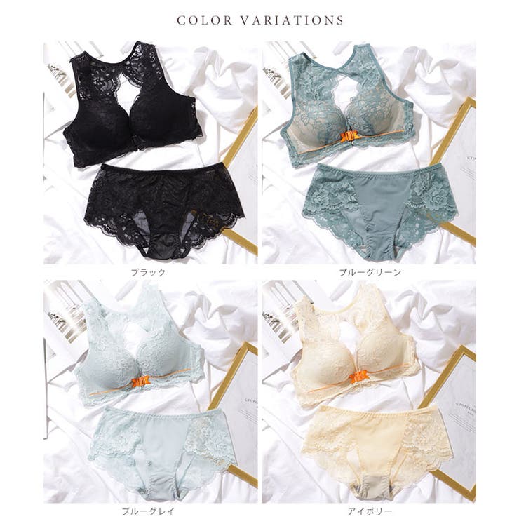 フロント ホック 総レース ノンワイヤー ブラ&ショーツ | レースレディース  | 詳細画像9 
