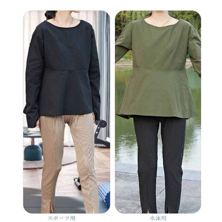 ラウンドネック ペプラム フレア | レースレディース  | 詳細画像2 