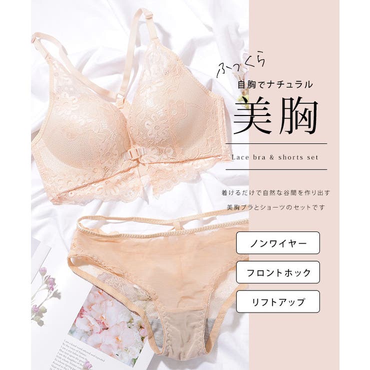 大人気❤️ロイヤルポイントフラワー❤️上下セット❤️本気の