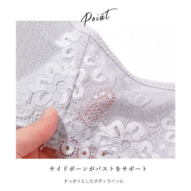 フラワー レース フロントホック | レースレディース  | 詳細画像4 