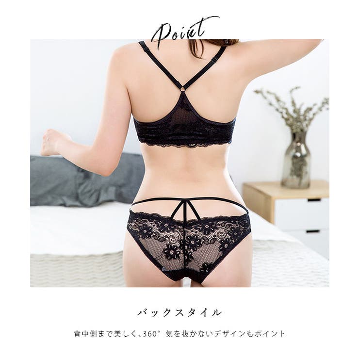 フラワー レース フロントホック | レースレディース  | 詳細画像7 