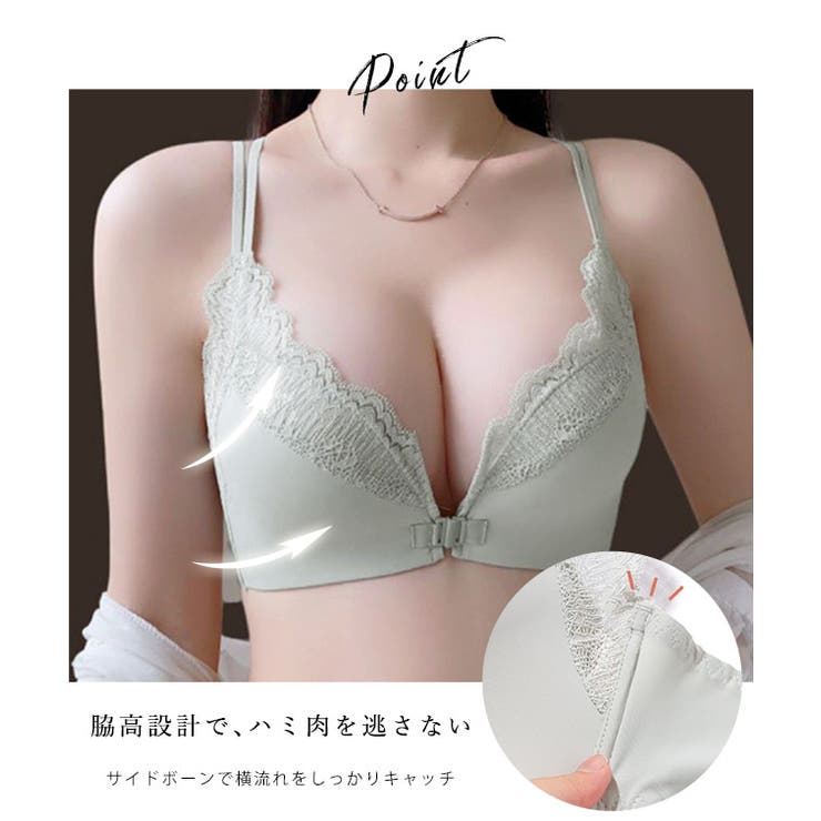 フロントホック 脇高 レース | レースレディース  | 詳細画像4 