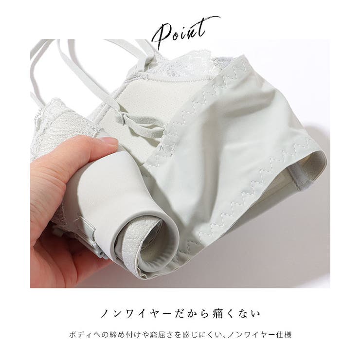 フロントホック 脇高 レース | レースレディース  | 詳細画像5 