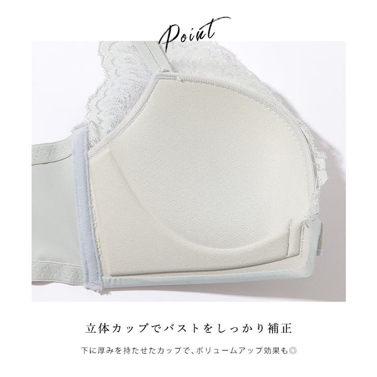 フロントホック 脇高 レース | レースレディース  | 詳細画像6 