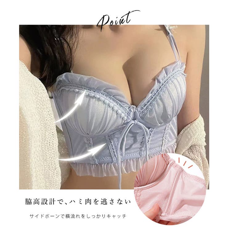 フラワーライン 脇高 ノンワイヤー | レースレディース  | 詳細画像4 