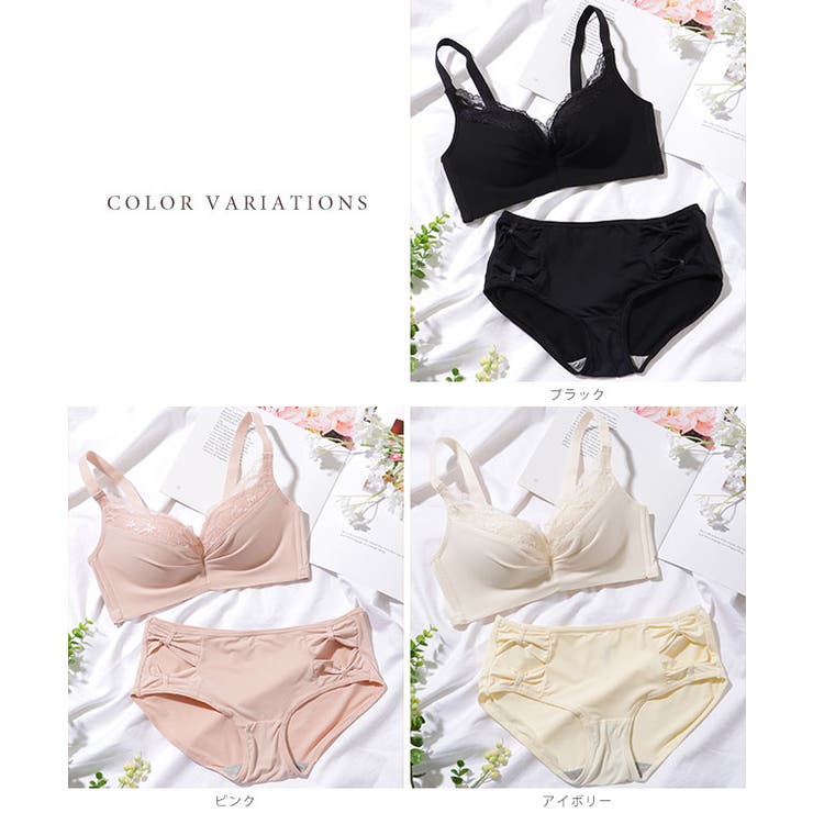 レース ギャザー カットアウト[品番：LCLW0006706]｜レースレディース