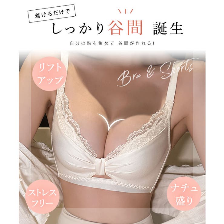 リボン レース カットアウト | レースレディース  | 詳細画像3 